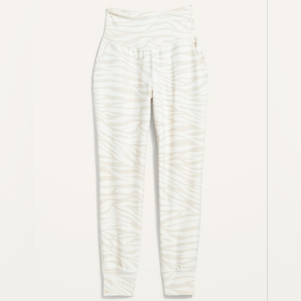 ❄️3/$30 Old Navy Active Gray Zebra Print Joggers